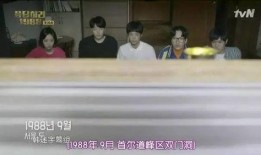 香港导演爆料完整版视频,香港电影幕后真相大曝光！